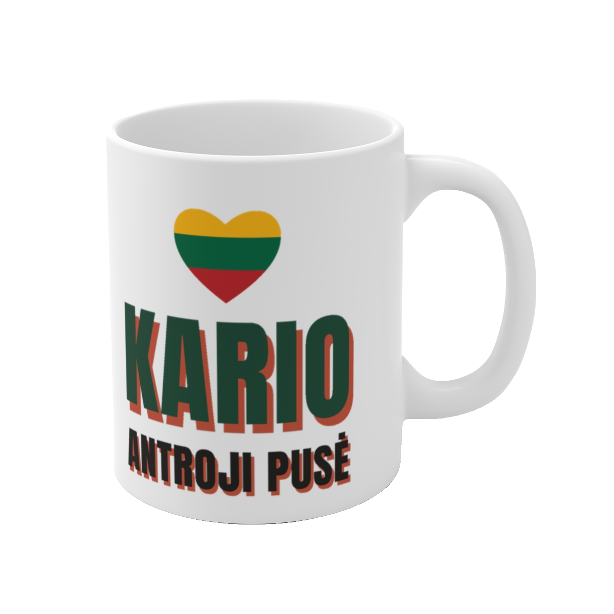 Puodelis „Kario antroji pusė“ – vaizdas 1
