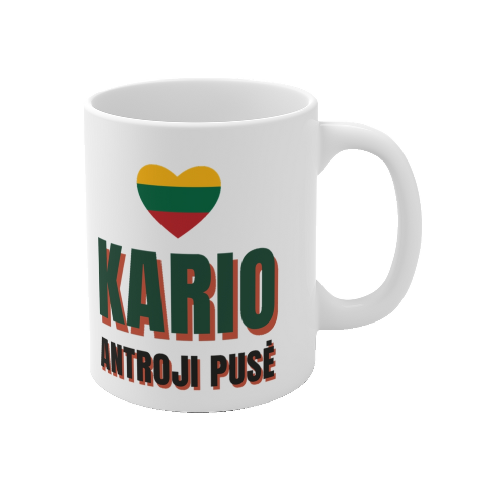 Puodelis „Kario antroji pusė“ – vaizdas 1