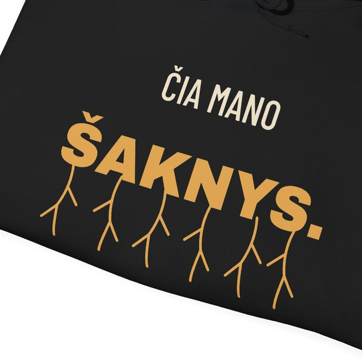 Čia mano šaknys