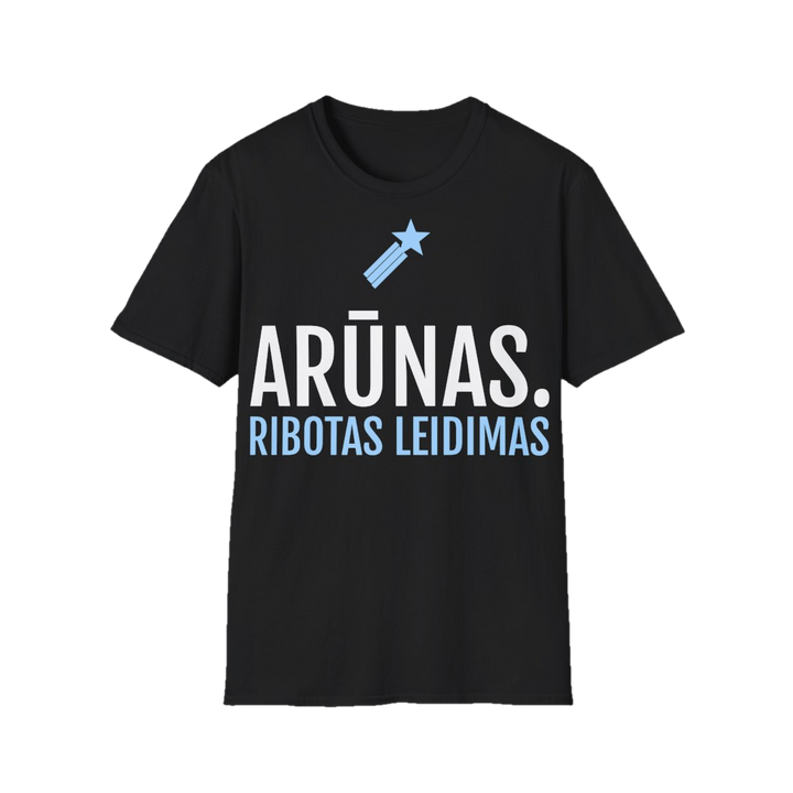 Marškinėliai „Arūnas. Ribotas leidimas“ – juoda