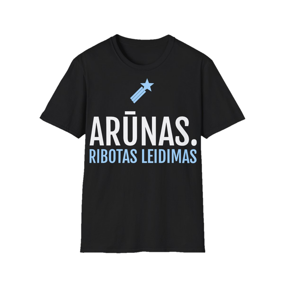 Marškinėliai „Arūnas. Ribotas leidimas“ – juoda
