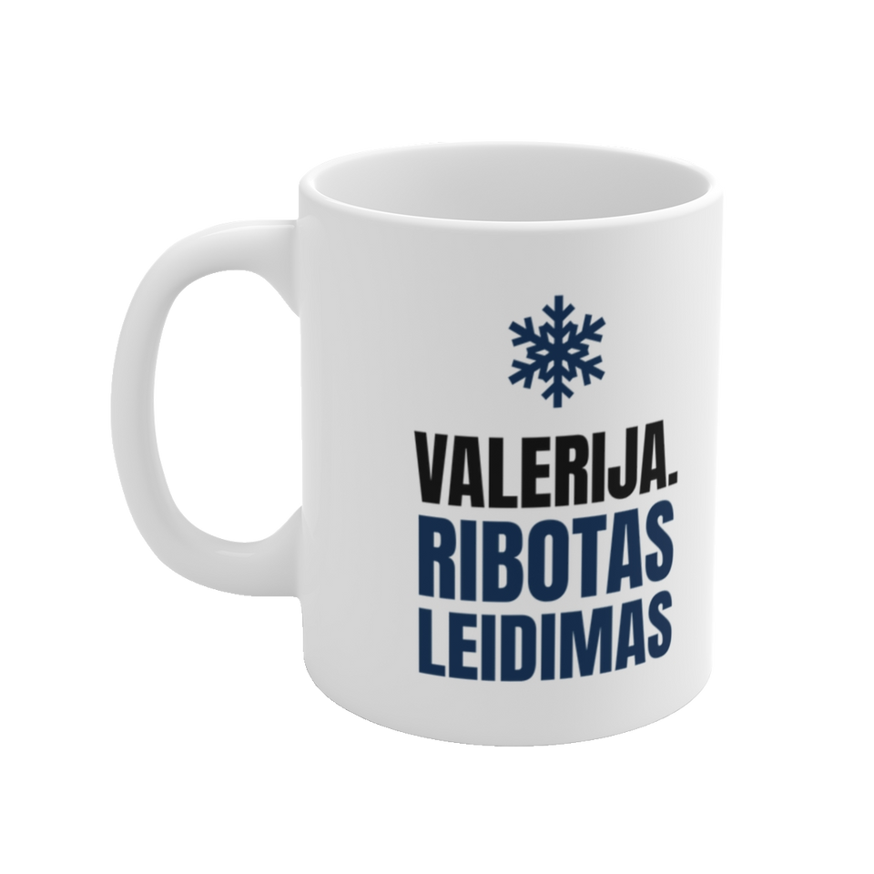 Puodelis „Valerija. Ribotas leidimas“ – vaizdas 2