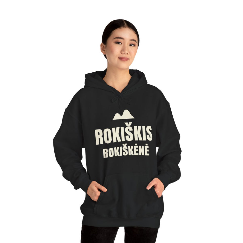 Rokiškis – Rokiškėnė – džemperis su gobtuvu, ant modelio