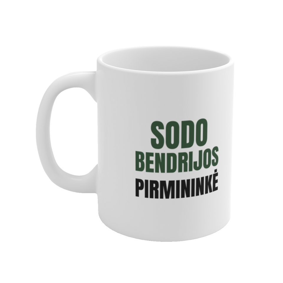 Puodelis „Sodo bendrijos pirmininkė“ – vaizdas 2