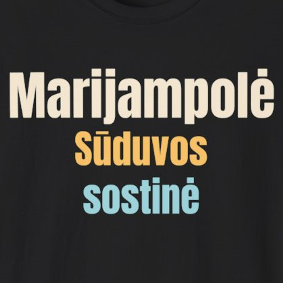 Sūduvos sostinė – marškinėliai, spaudos vaizdas