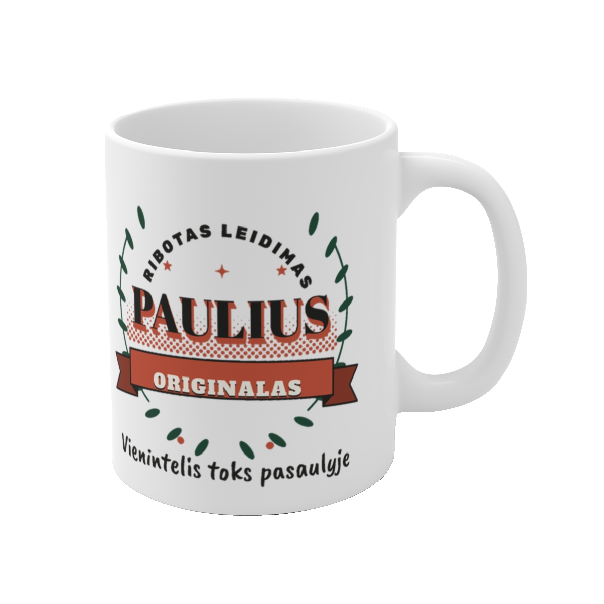 Puodelis „Paulius. Ribotas leidimas“ – vaizdas 1