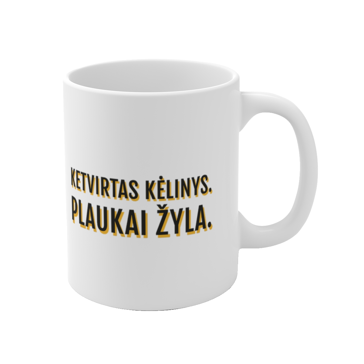Puodelis „Ketvirtas kėlinys. Plaukai žyla.“ – vaizdas 1