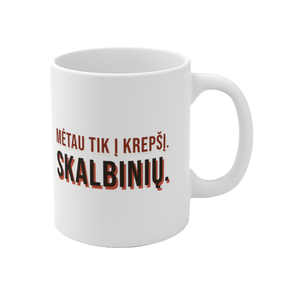 Puodelis „Mėtau tik į krepšį. Skalbinių.“ – vaizdas 1