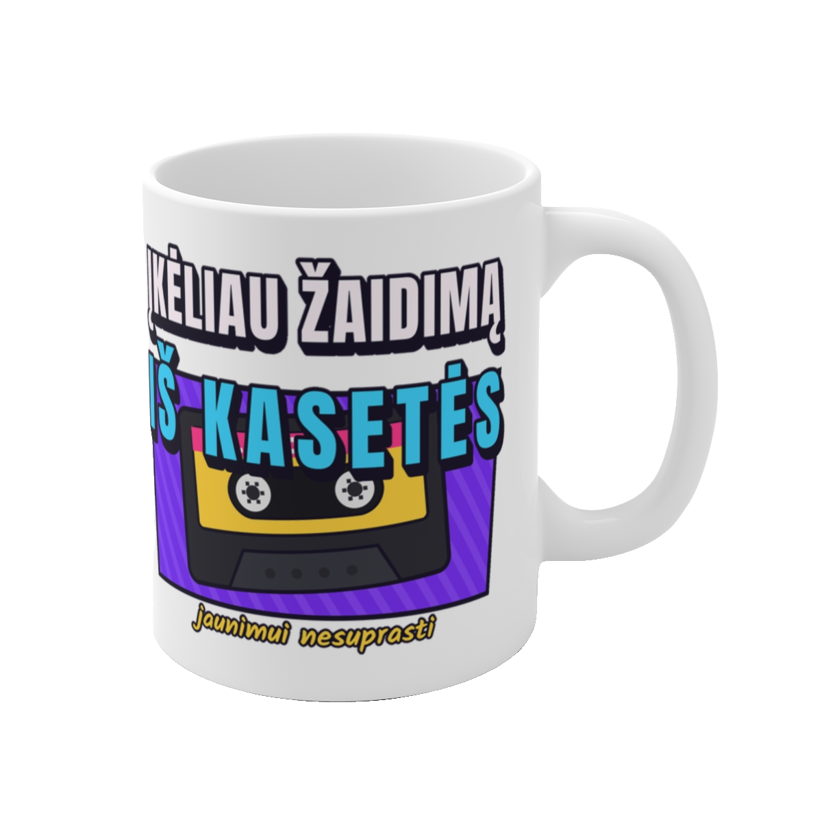 Puodelis „Įkėliau žaidimą iš kasetės“ – vaizdas 1