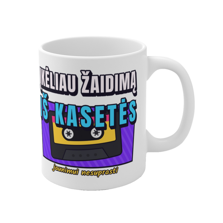 Puodelis „Įkėliau žaidimą iš kasetės“ – vaizdas 1