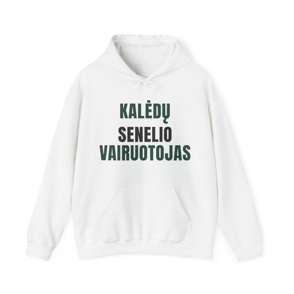 Džemperis su gobtuvu „Kalėdų Senelio vairuotojas“ – balta