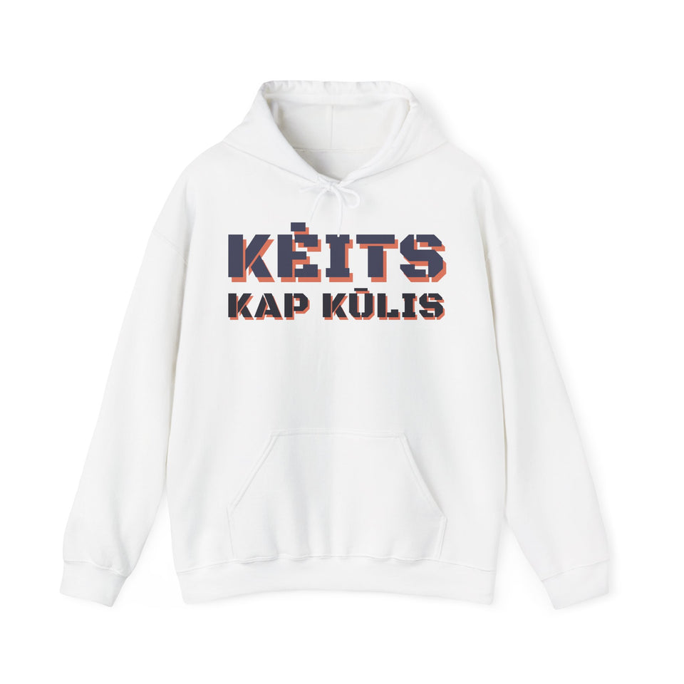 Džemperis su gobtuvu „Kėits kap kūlis“