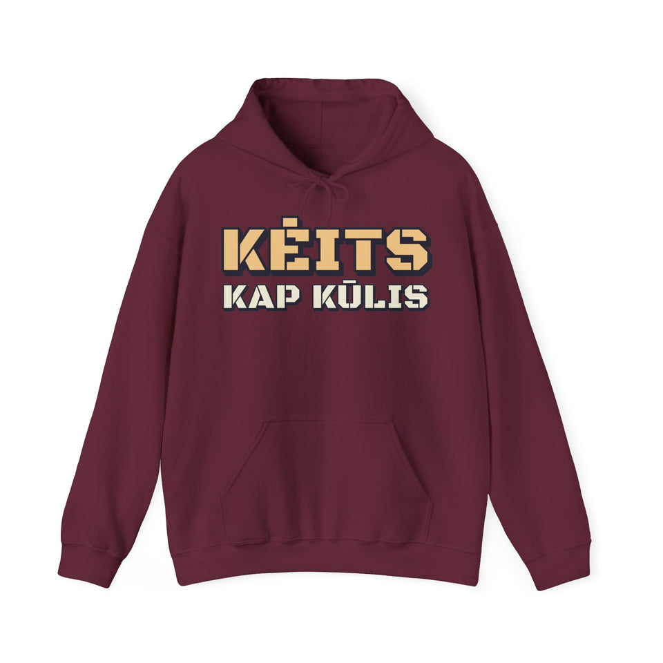 Džemperis su gobtuvu „Kėits kap kūlis“