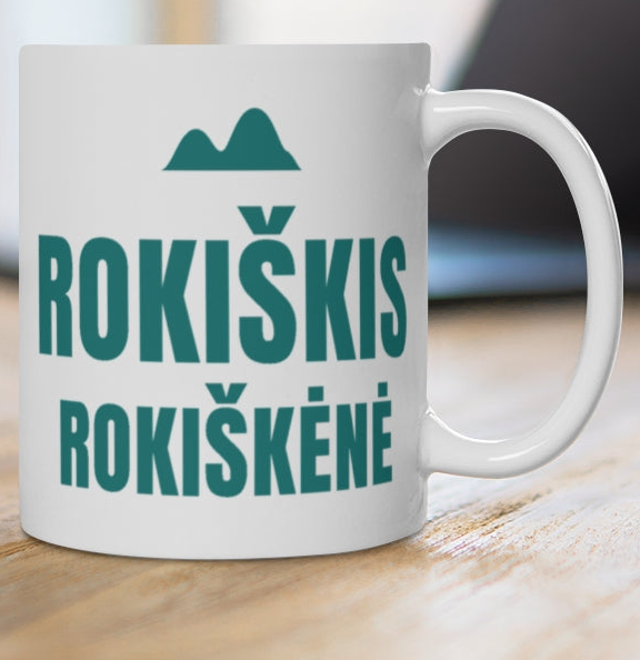 Rokiškis – Rokiškėnė — puodelis, spaudos pusė iš arti