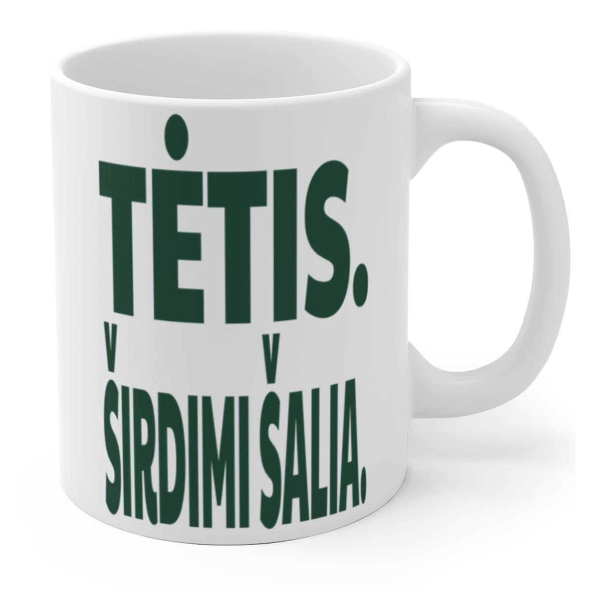 Tėtis. Širdimi šalia. — Puodelis, spaudos pusė.
