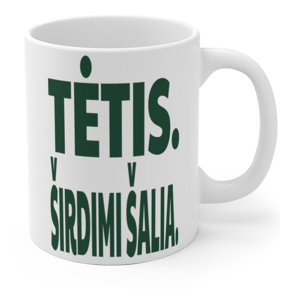 Tėtis. Širdimi šalia. — Puodelis, spaudos pusė.