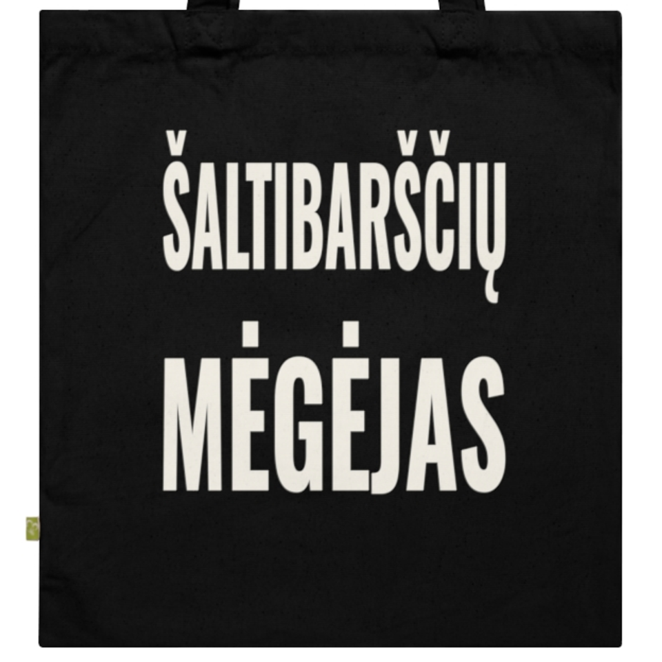 Šaltibarščių mėgėjas — Krepšys, spaudos pusė.