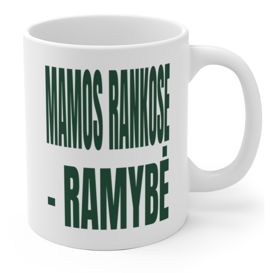 Mamos rankose – ramybė — Puodelis, spaudos pusė.