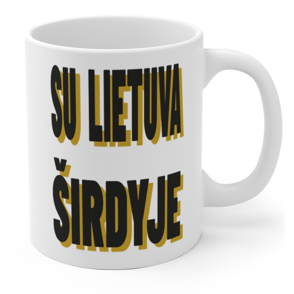 Su Lietuva širdyje — Puodelis, dabartinis dizainas.