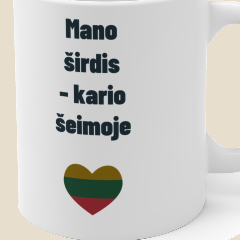 Didžiuojuosi savo kariu. – Mano širdis – kario šeimoje — Puodelis, artimas spaudos vaizdas