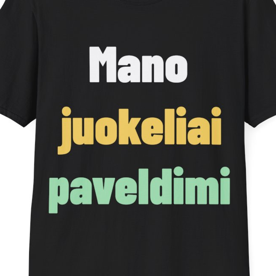 Mano juokeliai paveldimi — Marškinėliai, artimas spaudos vaizdas