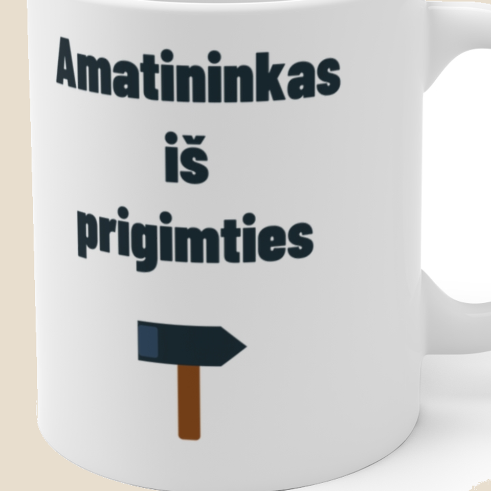 Amatininkas iš prigimties — Puodelis, artimas spaudos vaizdas
