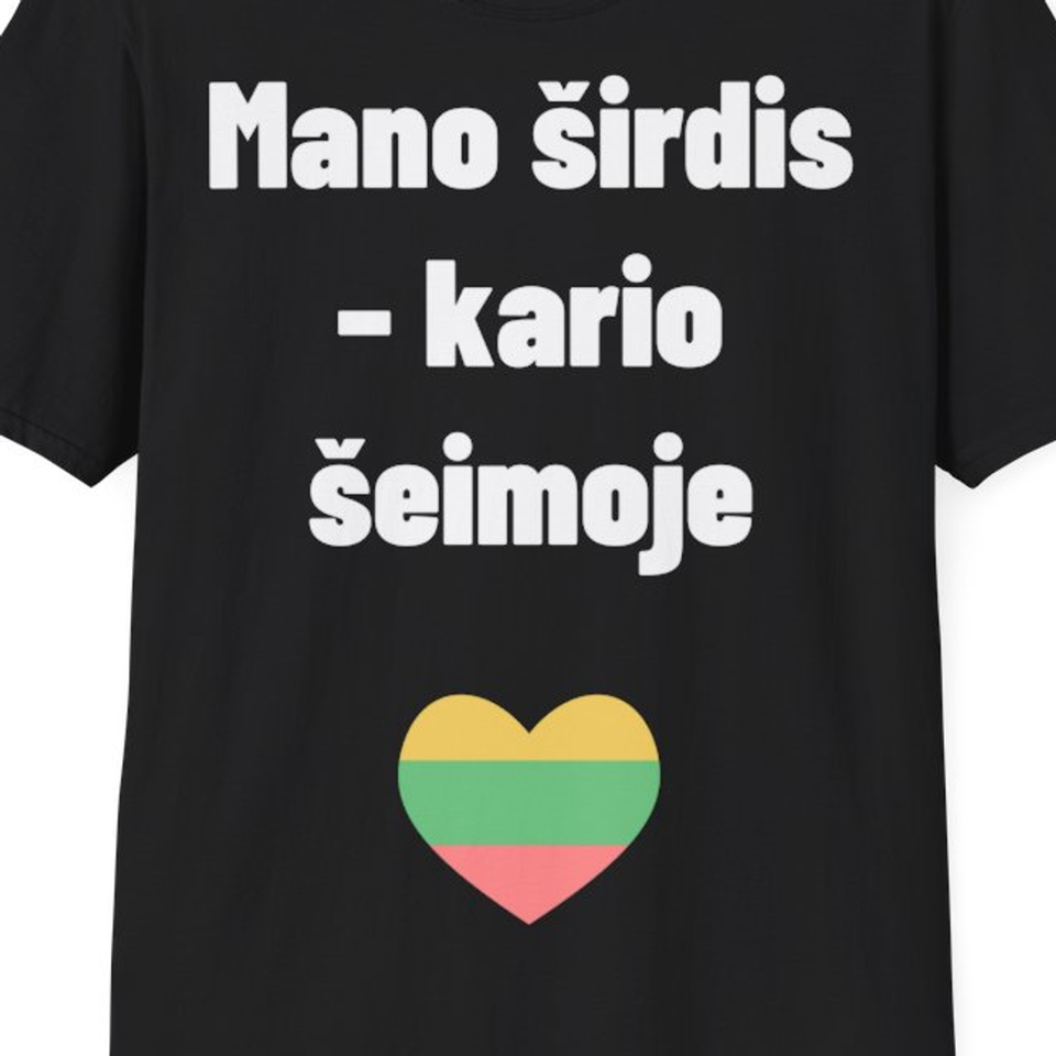 Didžiuojuosi savo kariu. – Mano širdis – kario šeimoje — Marškinėliai, artimas spaudos vaizdas