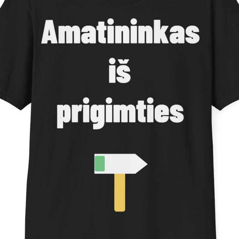 Amatininkas iš prigimties — Marškinėliai, artimas spaudos vaizdas