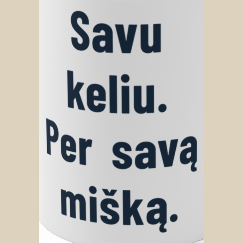 Savu keliu. Per savą mišką. – Puodelis, spaudos detalė