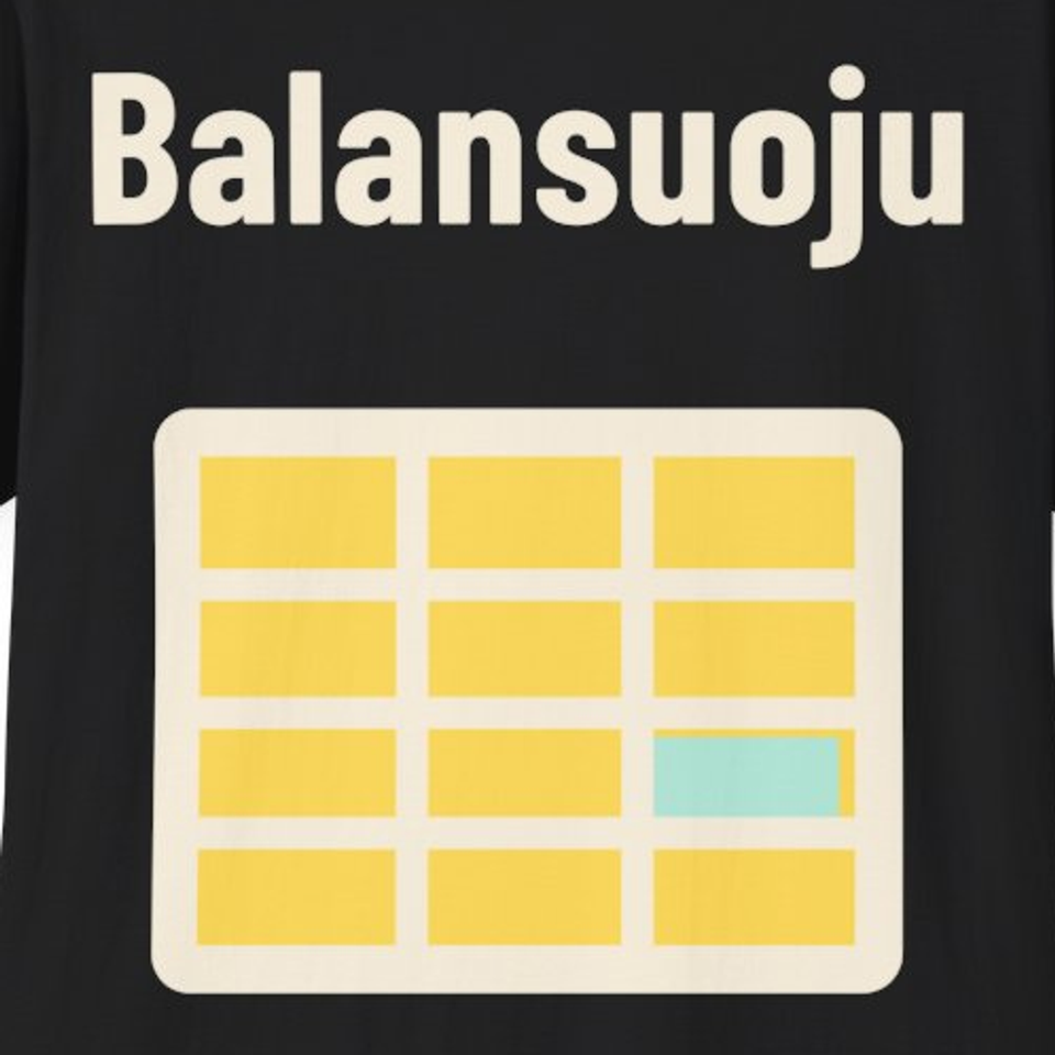 Balansuoju – Marškinėliai, spaudos detalė