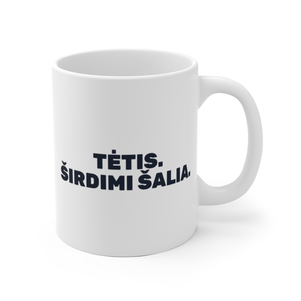 Tėtis. Širdimi šalia. · Puodelis