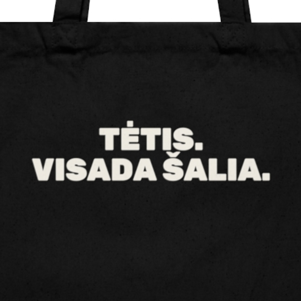 Tėtis. Visada šalia. · Krepšys