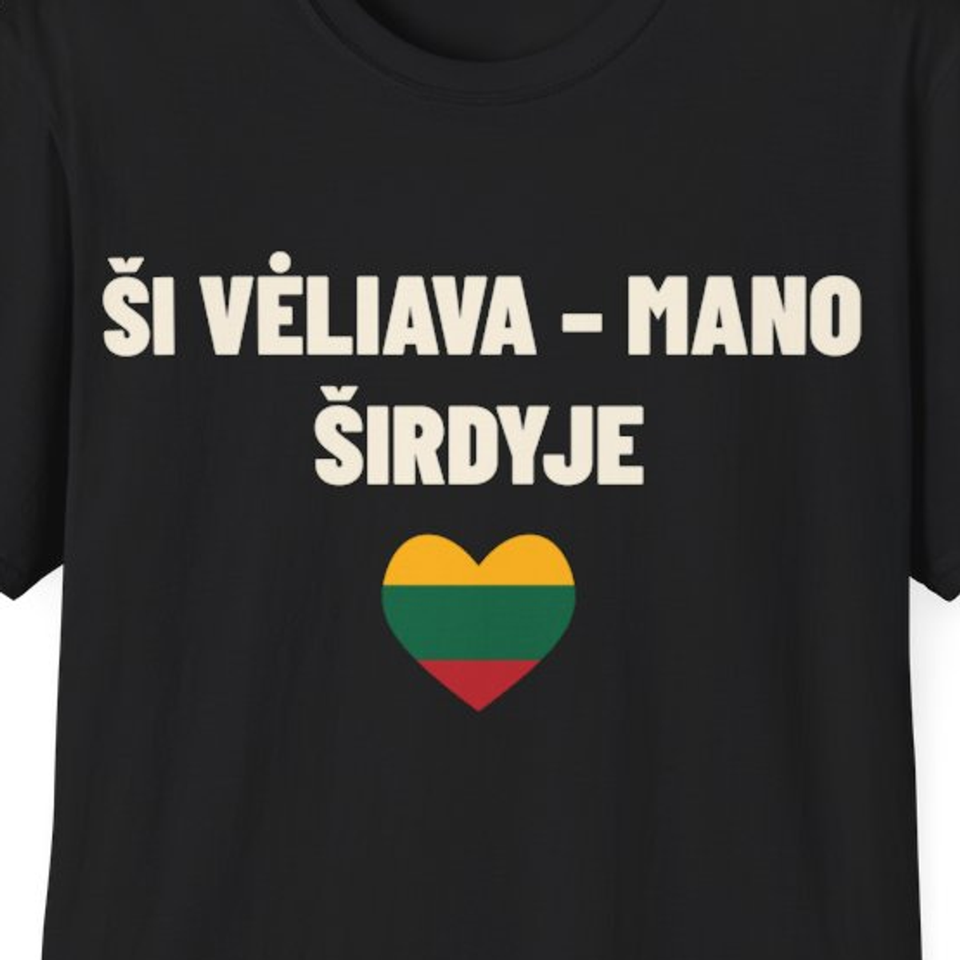 Ši vėliava – mano širdyje · Marškinėliai