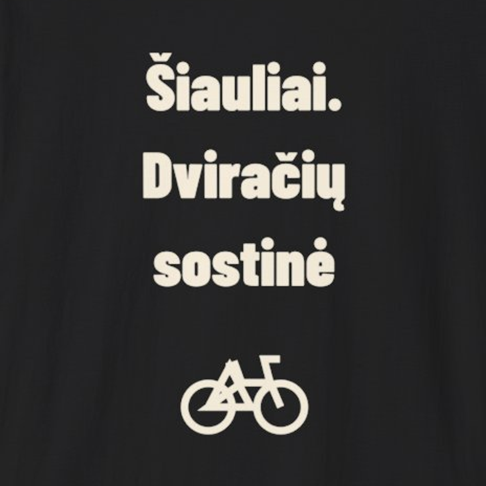 Šiauliai. Dviračių sostinė · Marškinėliai