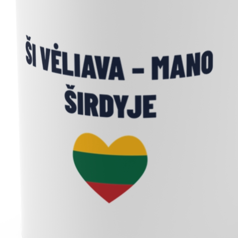 Ši vėliava – mano širdyje · Puodelis