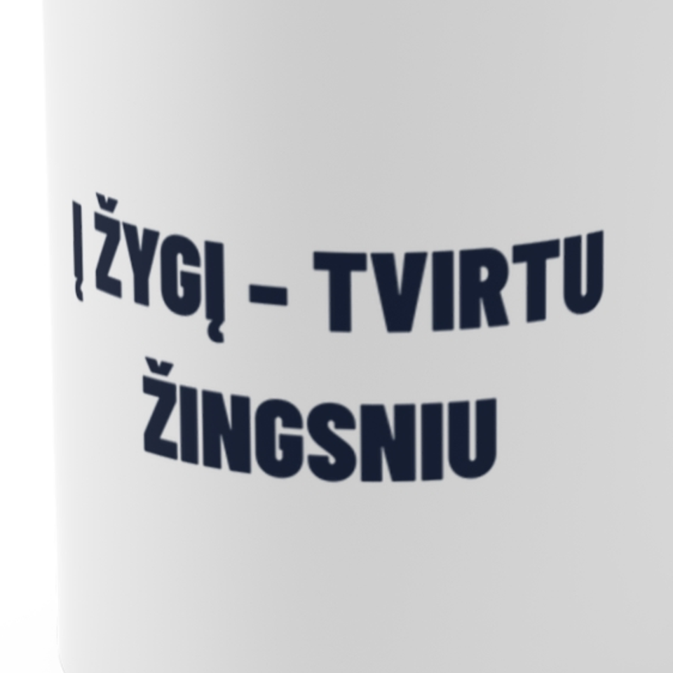 Į žygį – tvirtu žingsniu · Puodelis