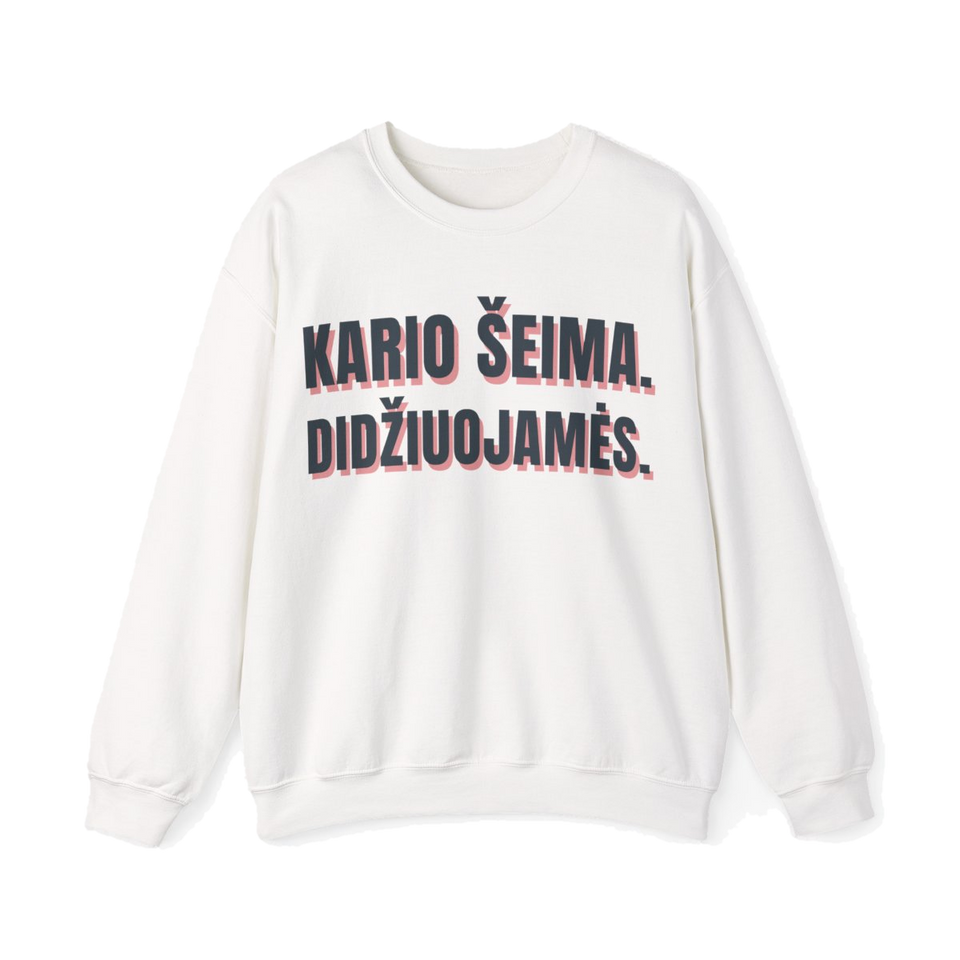 Kario šeima. Didžiuojamės. — Džemperis, spaudos pusė