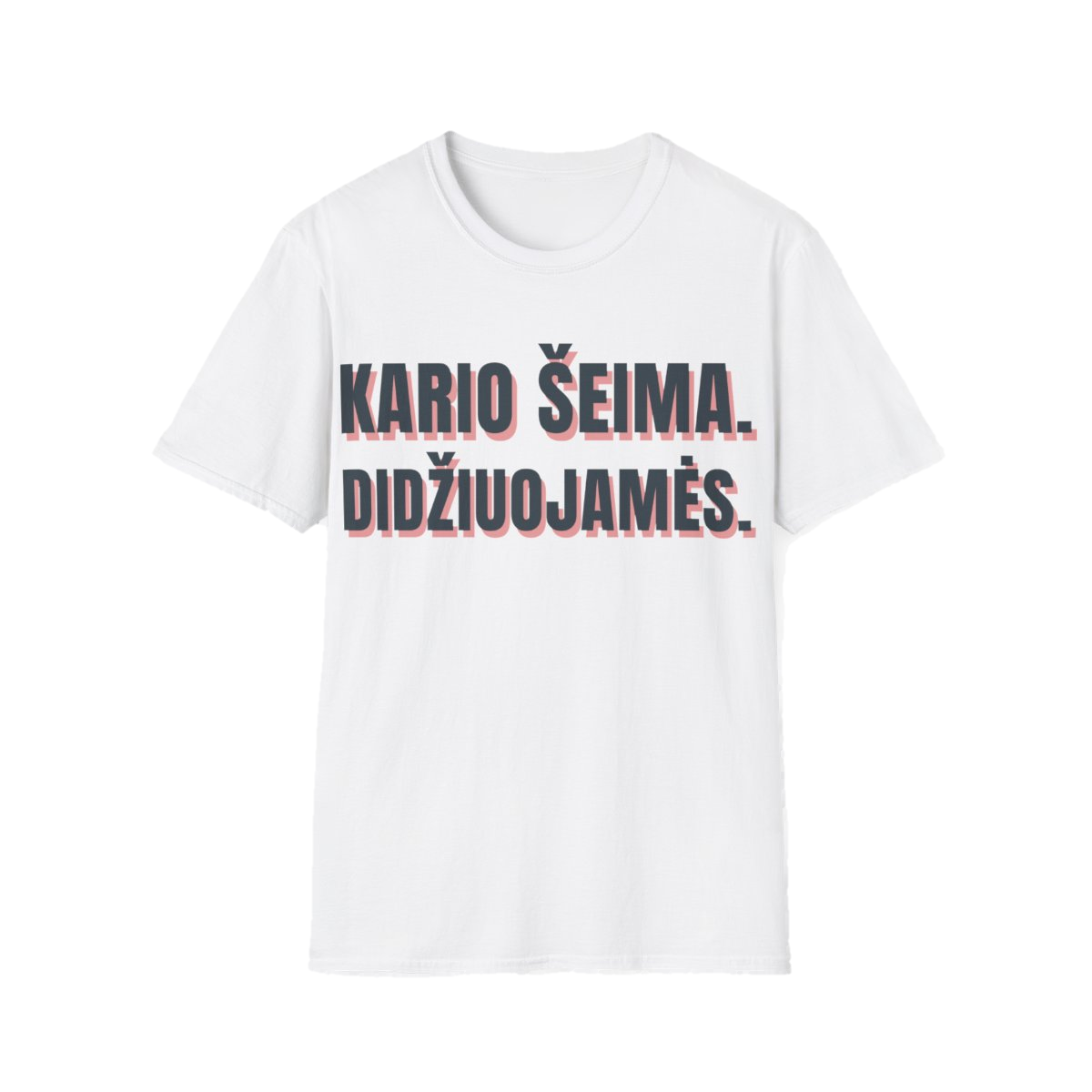 Marškinėliai „Kario šeima. Didžiuojamės.“ – balta