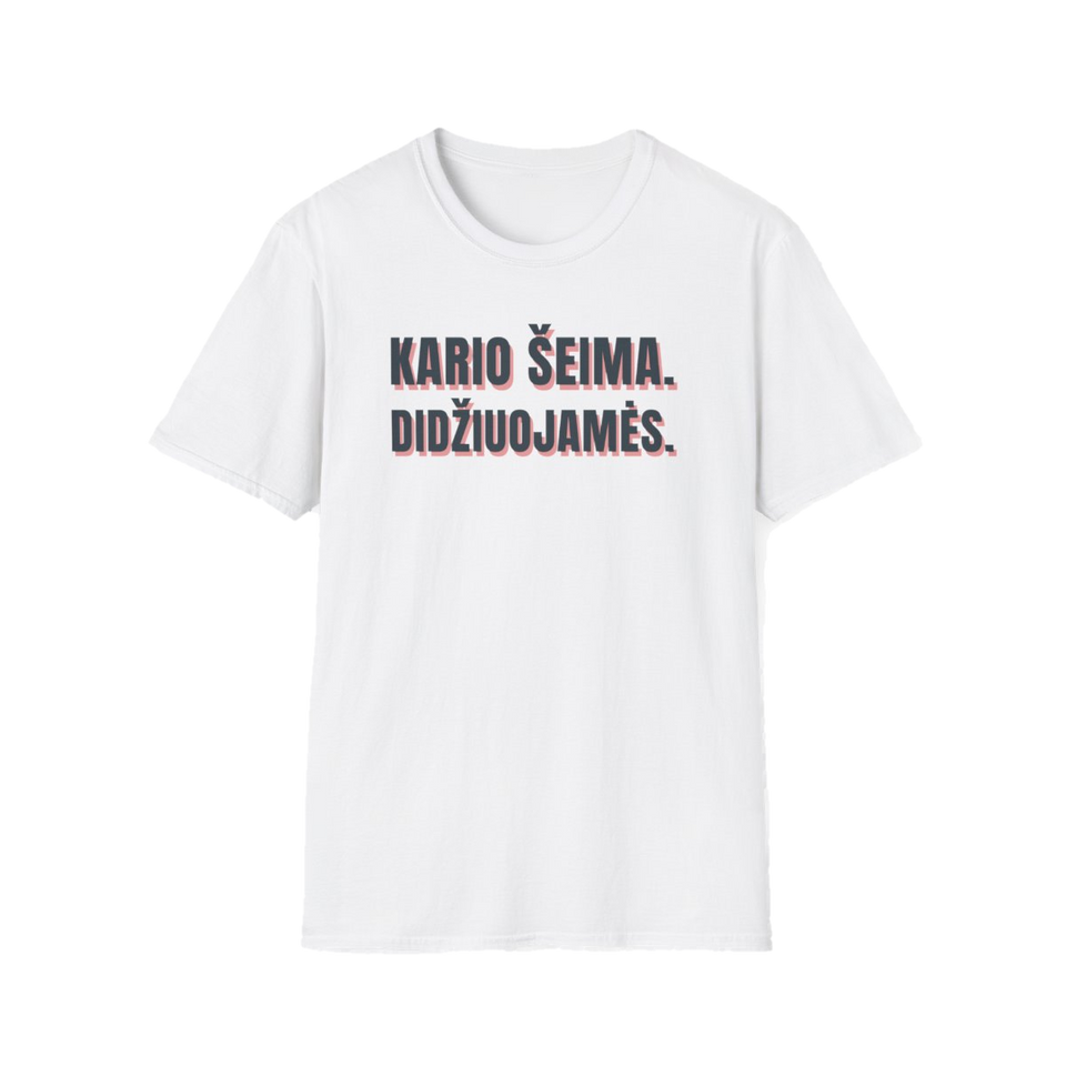 Kario šeima. Didžiuojamės. — Marškinėliai, spaudos pusė