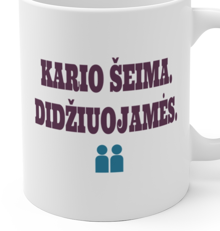 Kario šeima. Didžiuojamės. — Puodelis, spaudos pusė