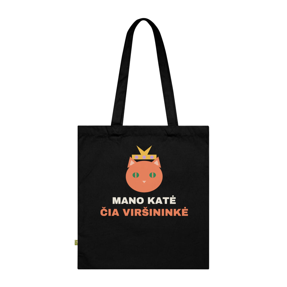 Mano katė čia viršininkė
