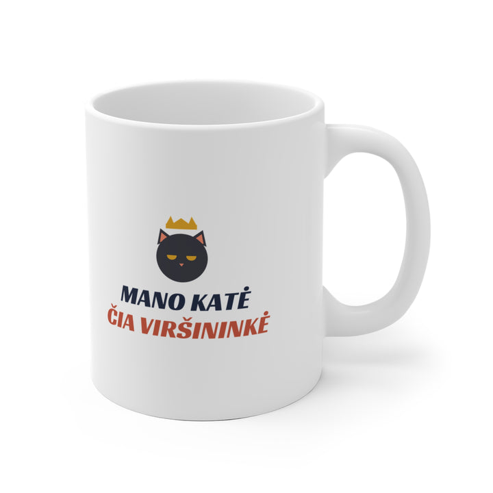 Mano katė čia viršininkė