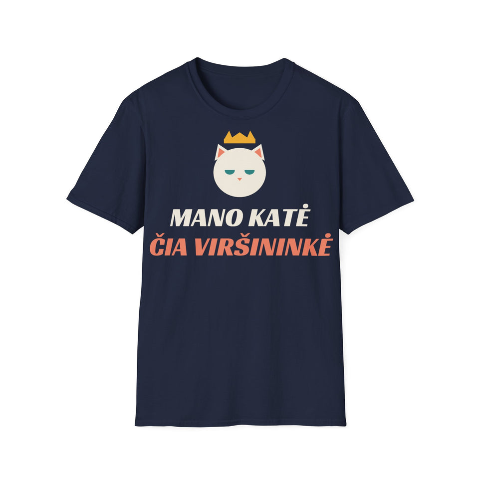 Marškinėliai „Mano katė čia viršininkė“