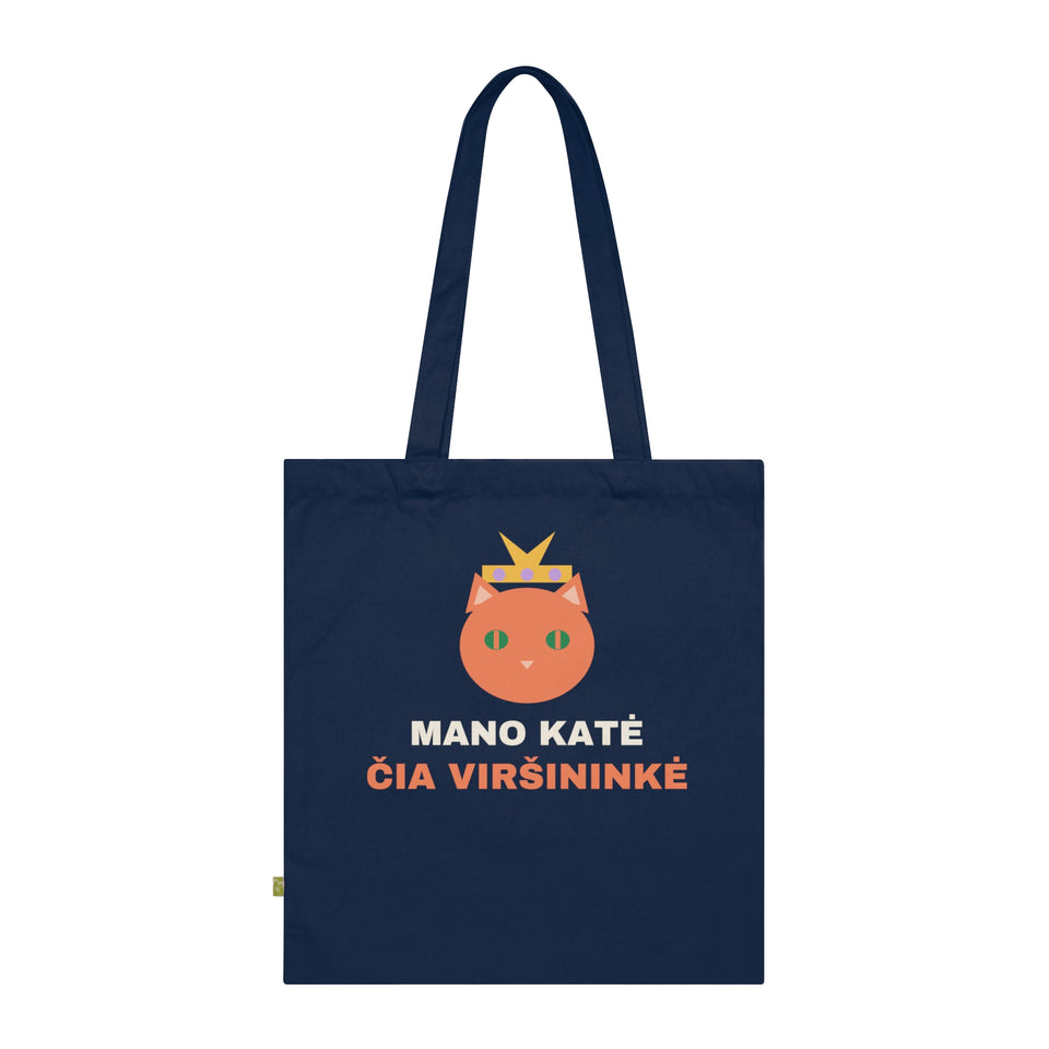 Mano katė čia viršininkė