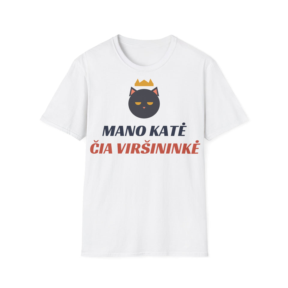 Marškinėliai „Mano katė čia viršininkė“