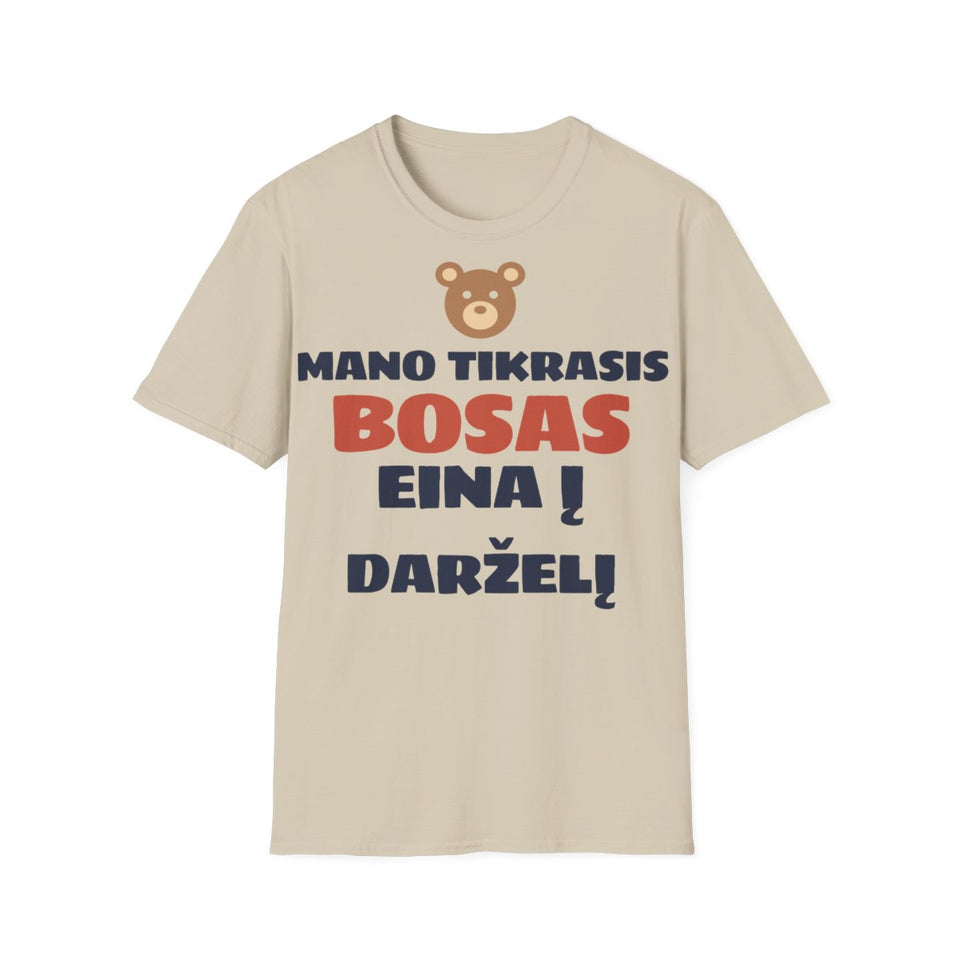 Mano tikrasis bosas eina į darželį – smėlio spalvos marškinėliai, priekis