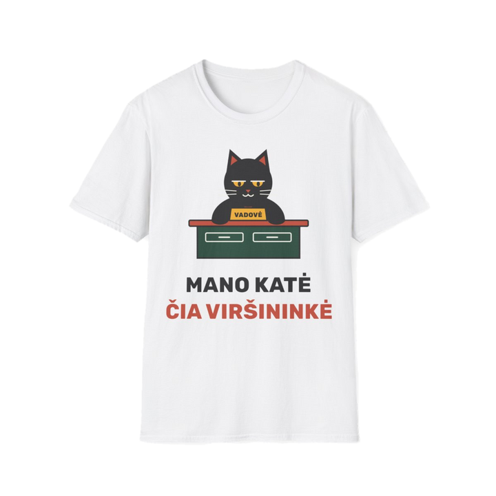 Marškinėliai „Mano katė čia viršininkė“ – nuotrauka 1