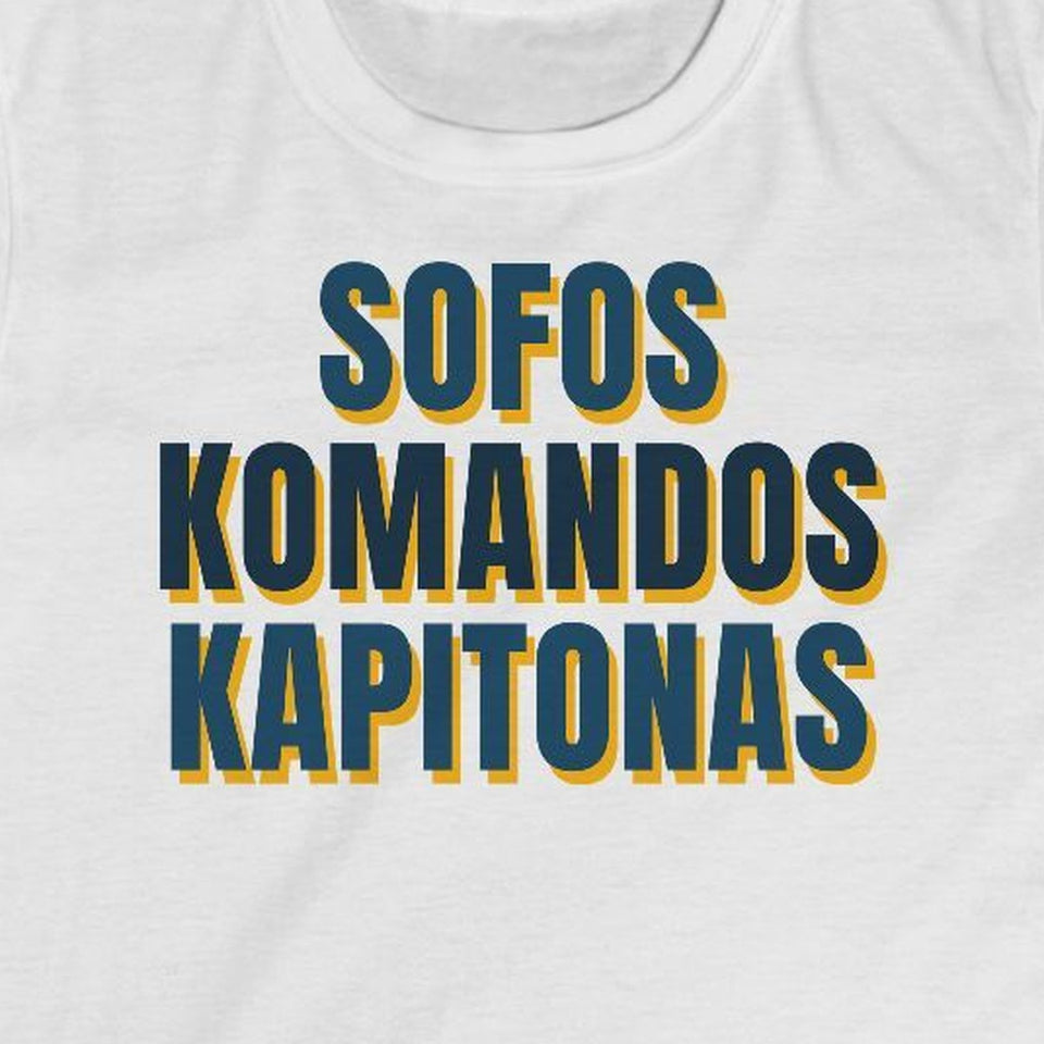 Vaikiški marškinėliai „Sofos komandos kapitonas“ – užrašas iš arti