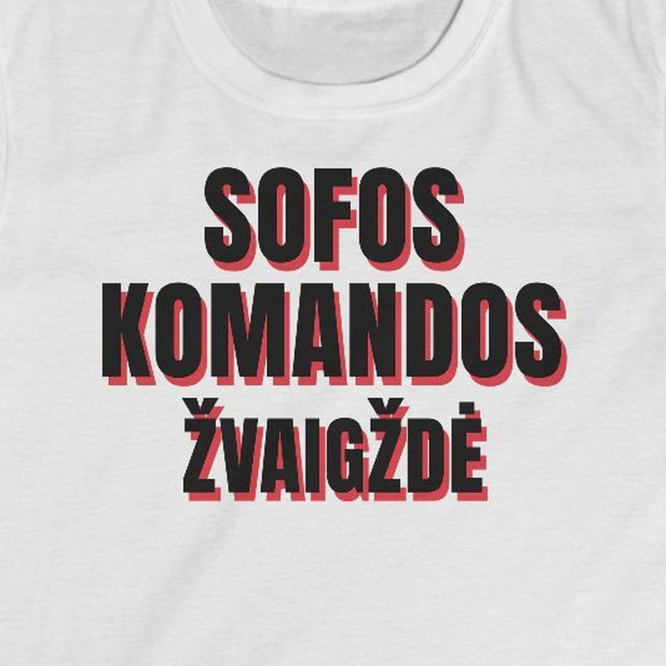 Vaikiški marškinėliai „Sofos komandos žvaigždė“ – užrašas iš arti
