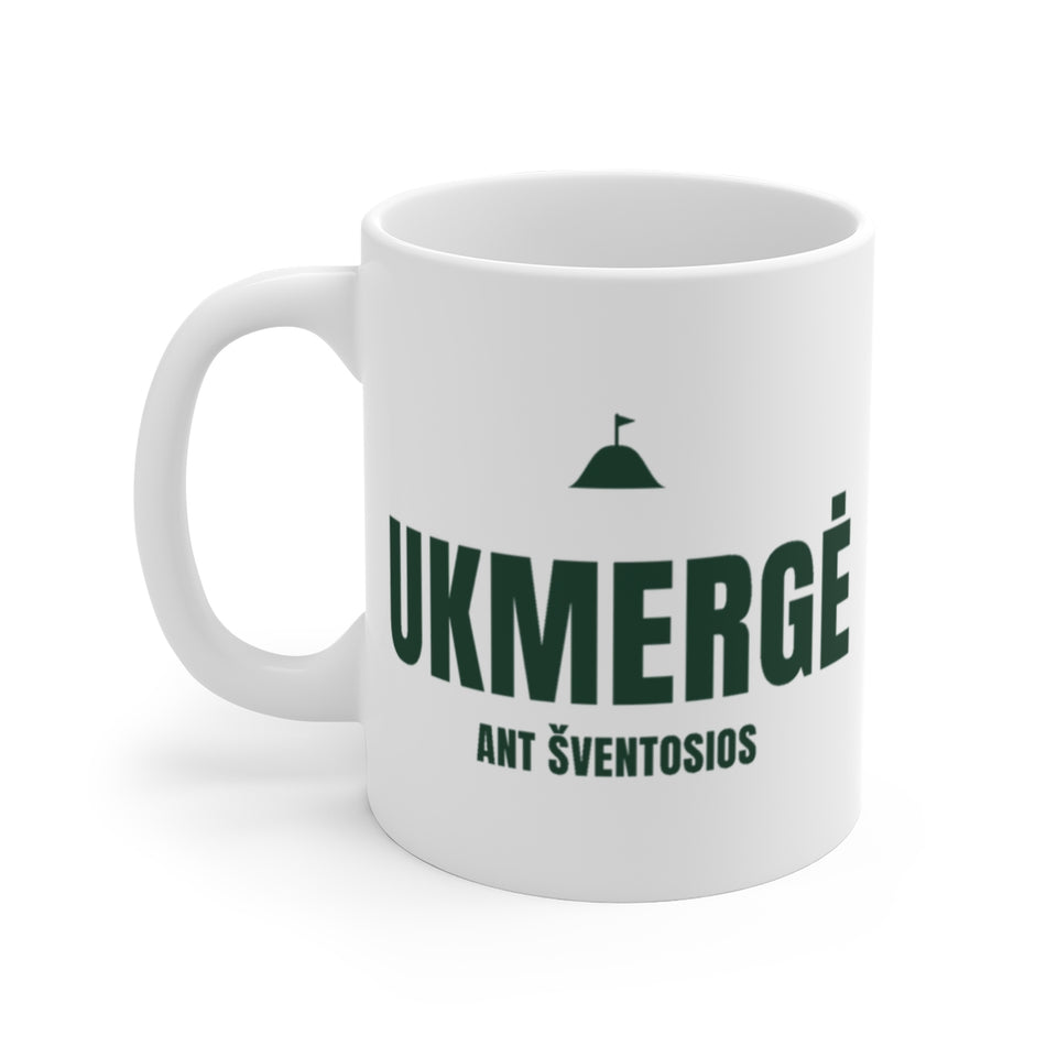 Ukmergė — Puodelis; maketas 2, vaizdas iš priekio